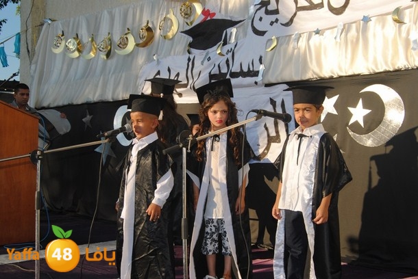 huda rawdat (14).JPG